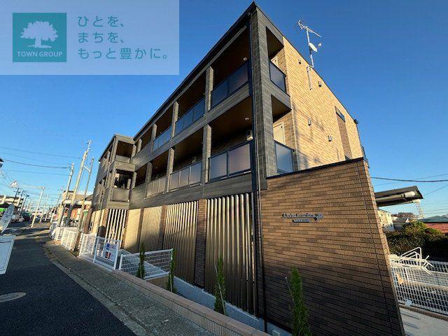 アリビオガーデン