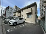 エムアンドエス駅南