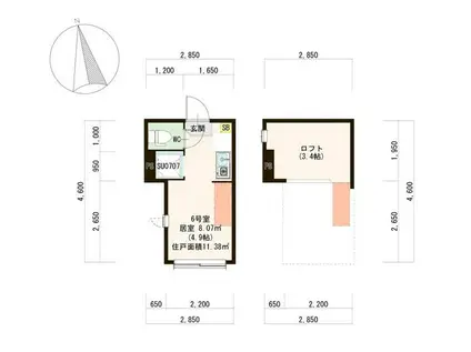 HARMONY SQUARE 桜上水 階段下物置 ミニ冷 100付(ワンルーム/2階)の間取り写真