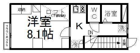 シャンテ多賀城(1K/2階)の間取り写真