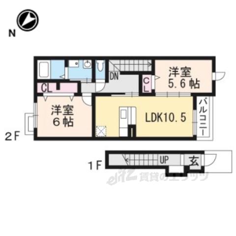 エスポワール(2LDK/2階)の間取り写真