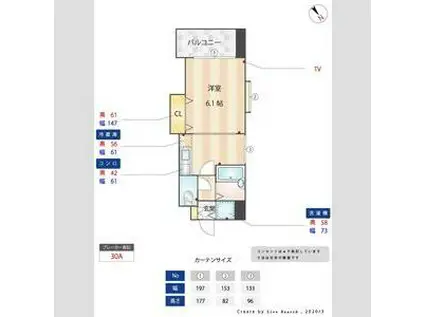 クロスステージ博多駅前(1DK/4階)の間取り写真