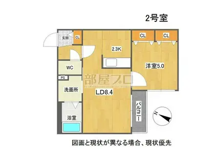 CITY NOBLE菊水(1LDK/1階)の間取り写真