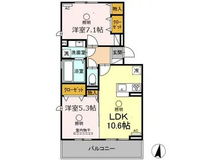 LAVIE BELLE B棟(2LDK/2階)の間取り写真