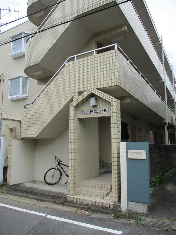 リードヒル・K