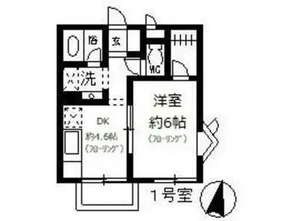 ドミールたかねC棟(1DK/1階)の間取り写真