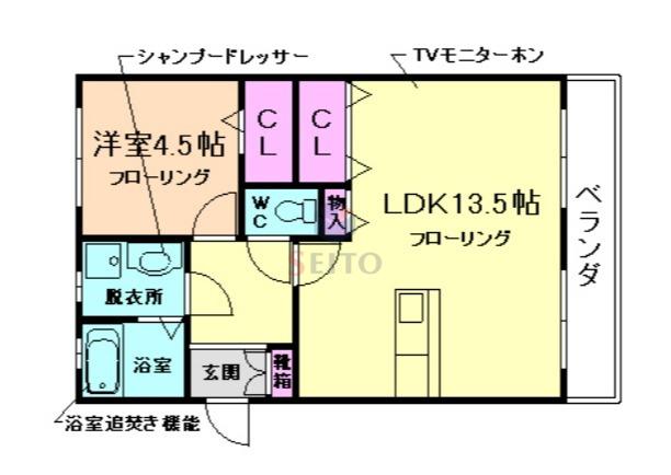 フジコーポ(1LDK/3階)の間取り写真