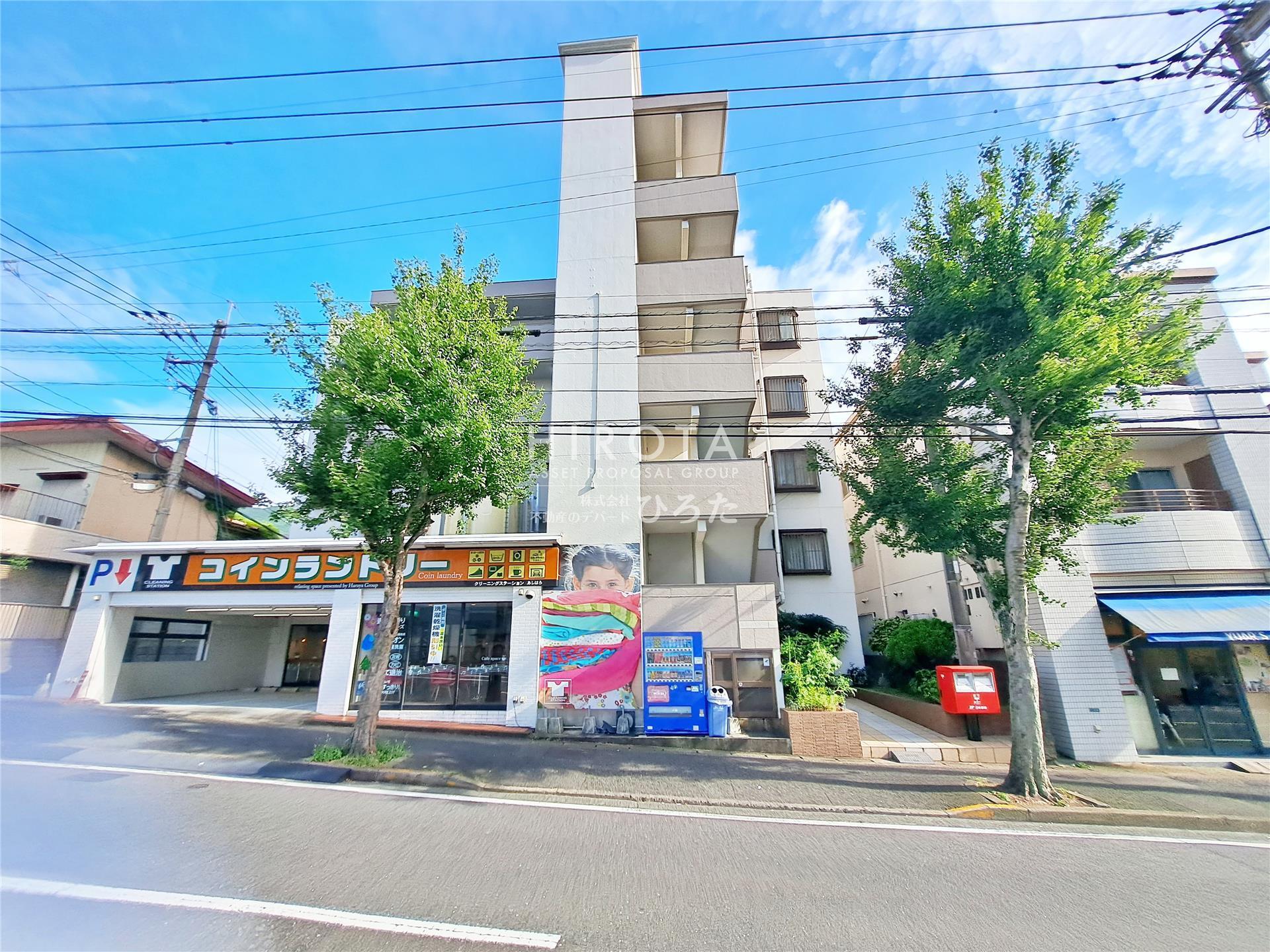 SOLANA足原