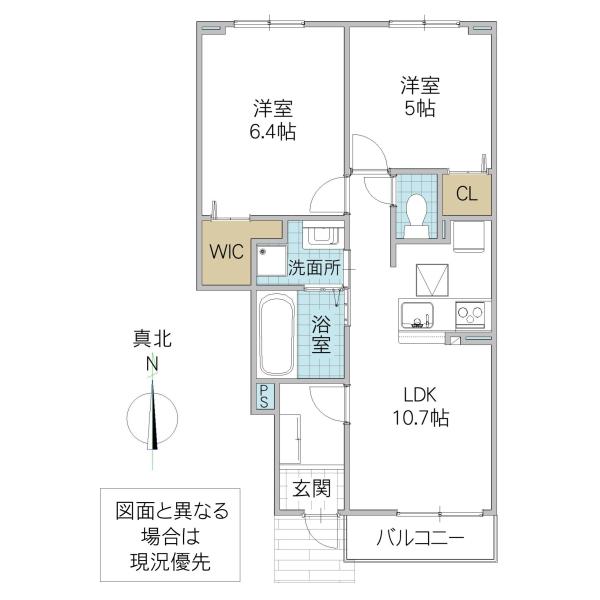 ソラリスA(2LDK/1階)の間取り写真