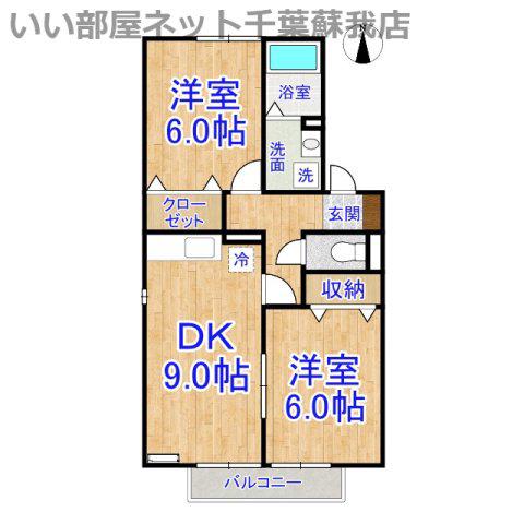 フローラ春(2DK/2階)の間取り写真