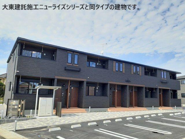 グランデ・ヴェリタ