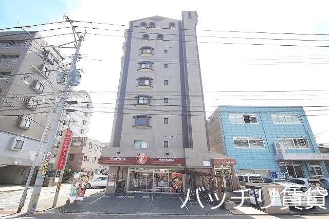 グランディール平尾山荘