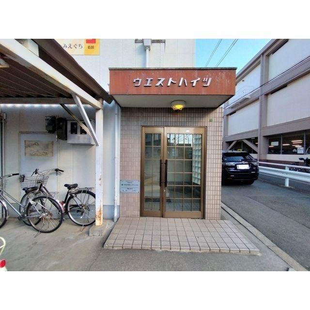 ウエストハイツ