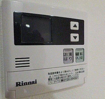 アップスタンド