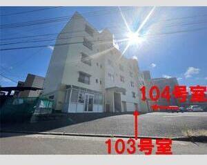 梅田ハイツ(ワンルーム/1階)の間取り写真