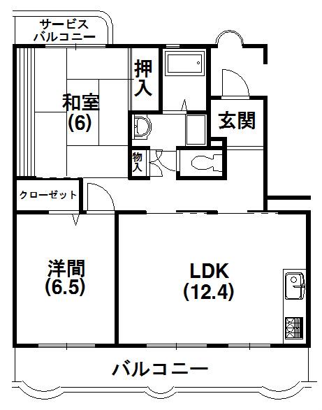 カーサフォルテ(2LDK/2階)の間取り写真