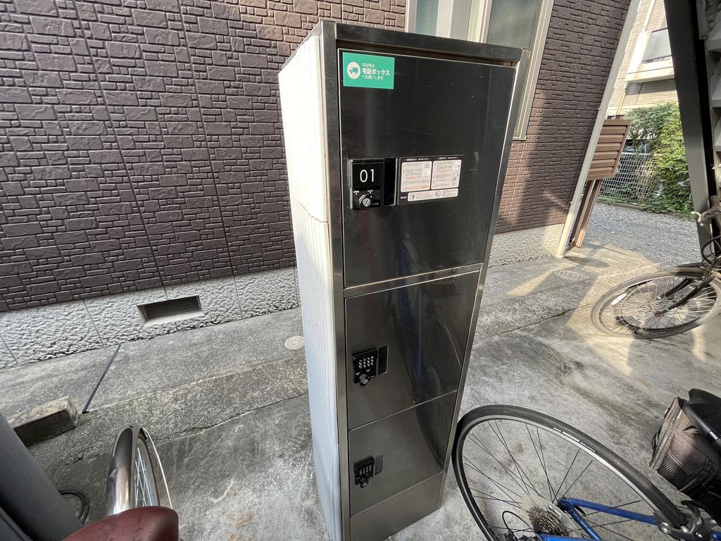 シャーメゾンM