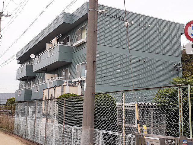 グリーンハイム