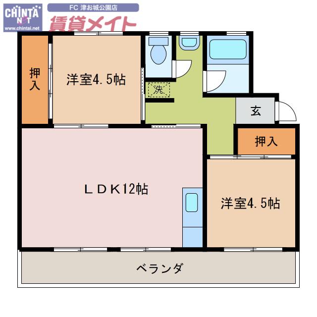 MAISON CIERO(2LDK/2階)の間取り写真