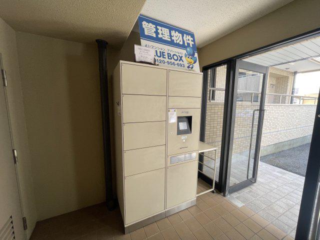 ラ・プラーニュ神山