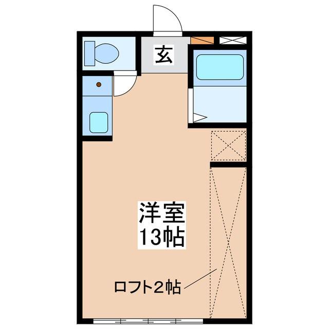 メゾン丸山(ワンルーム/2階)の間取り写真