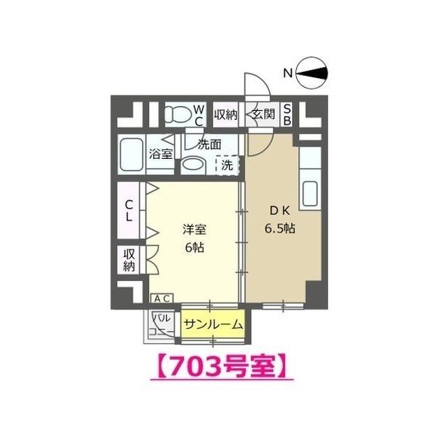 雅106(1DK/7階)の間取り写真