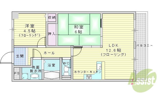 ボンヌ愛(2LDK/2階)の間取り写真
