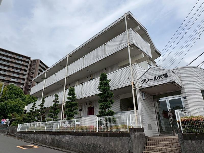 クレール大澤