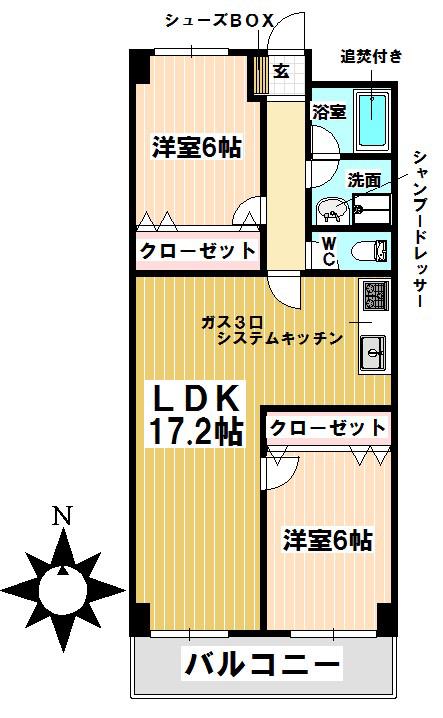 STプラザ御器所(2LDK/8階)の間取り写真