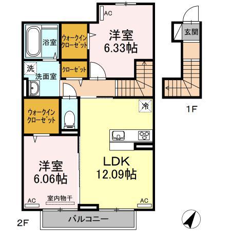 マリーゴールド A棟(2LDK/2階)の間取り写真