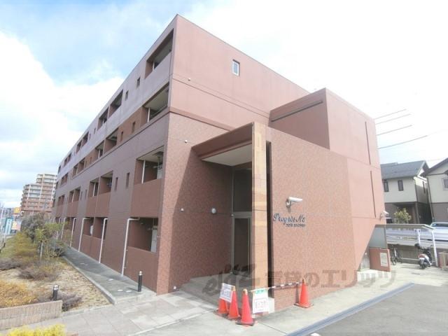 プログレN イプシロン