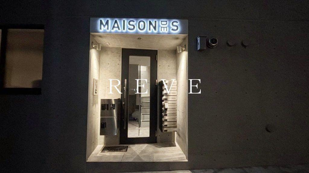 MAISON DE S