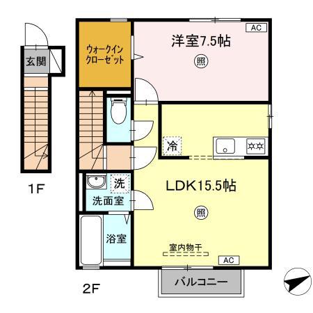 セジュールはまなす(1LDK/2階)の間取り写真