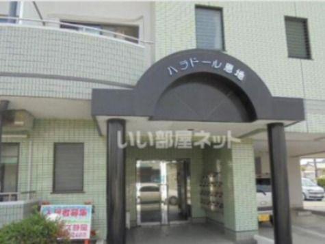 パラドール恩地