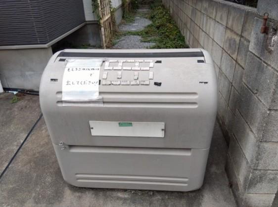 メゾン・ドゥ・楓
