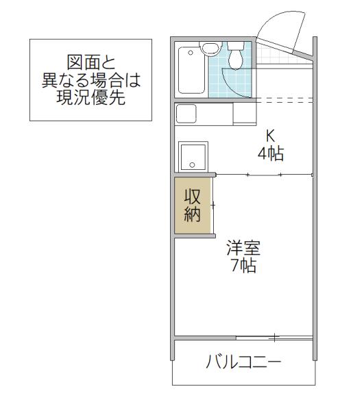 グレースタワー城南(1K/9階)の間取り写真