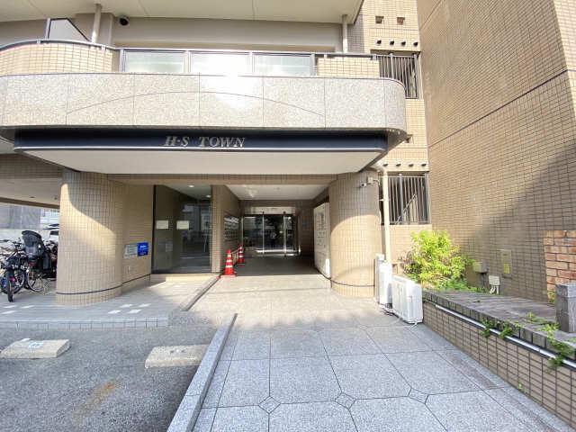 H・S TOWN