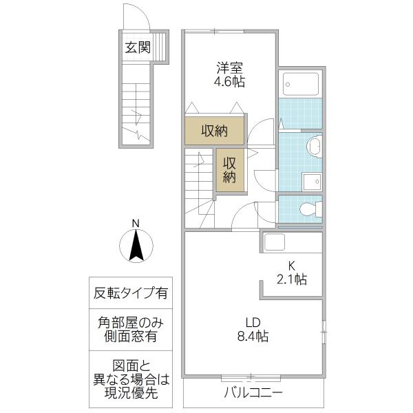 ヴァン ヴェール W(1LDK/2階)の間取り写真