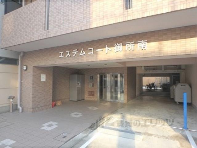 エステムコート御所南