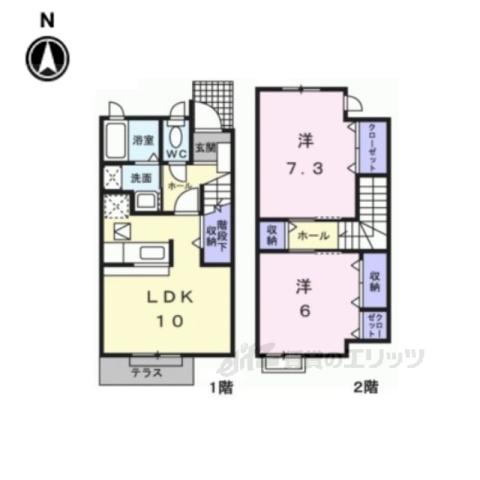ベルファミーユⅡ3番館