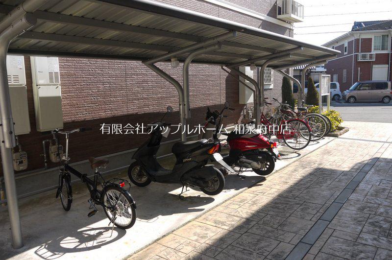 ソルシェール和泉中央I番館