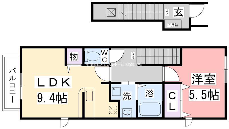 ソルシェール和泉中央I番館(1LDK/2階)の間取り写真