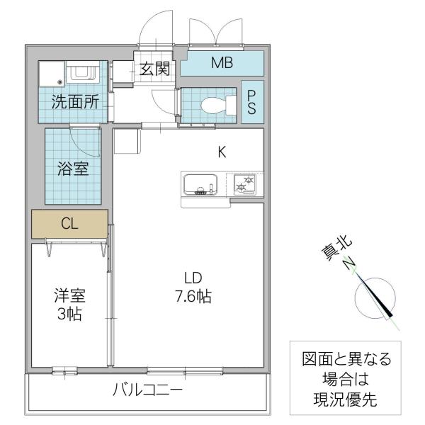 レーガベーネ土浦川口(1LDK/3階)の間取り写真