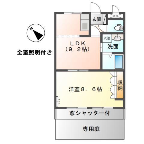 ロイヤルガーデンKII(1LDK/1階)の間取り写真