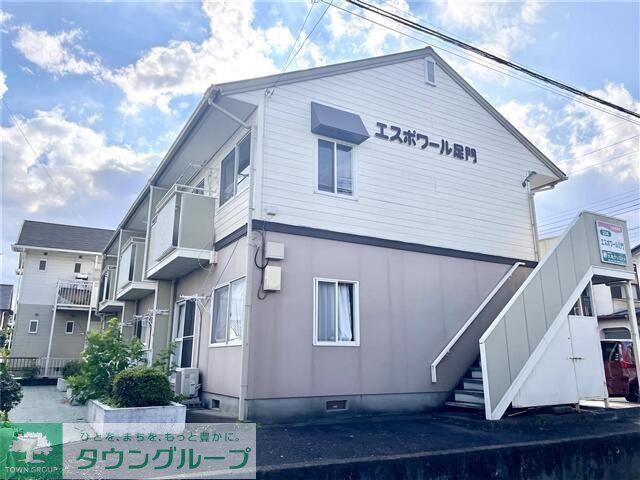 エスポワール足門