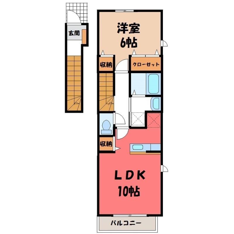 カノ-プスA(1LDK/2階)の間取り写真