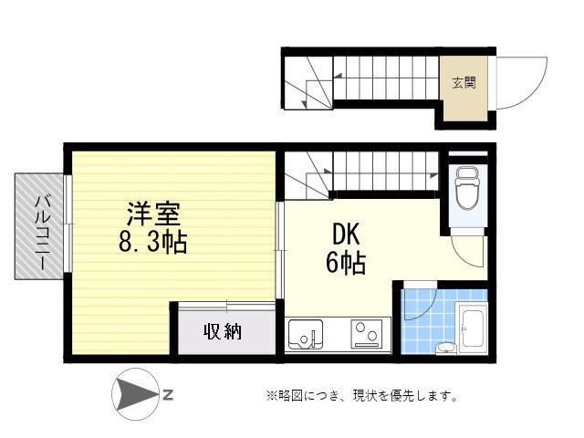 エスペラントコート(1DK/2階)の間取り写真