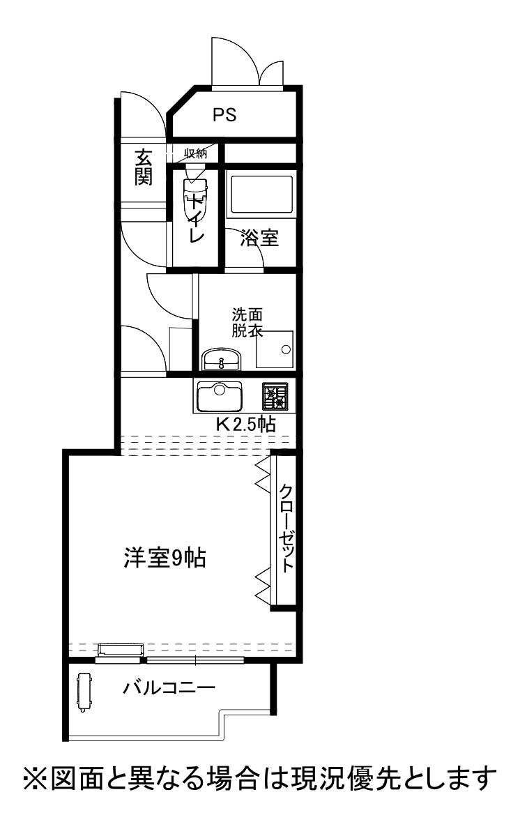 タワーリゾートマンション諏訪湖大手(ワンルーム/8階)の間取り写真
