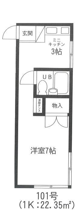 コーポSAEJI(1K/2階)の間取り写真