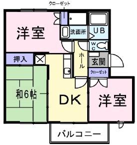 エクシード永山 A(3DK/2階)の間取り写真